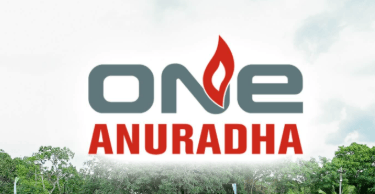 One Anuradha
